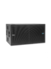 DB Technologies DVAS30N, Modulo Array Sub Activo 2x18"